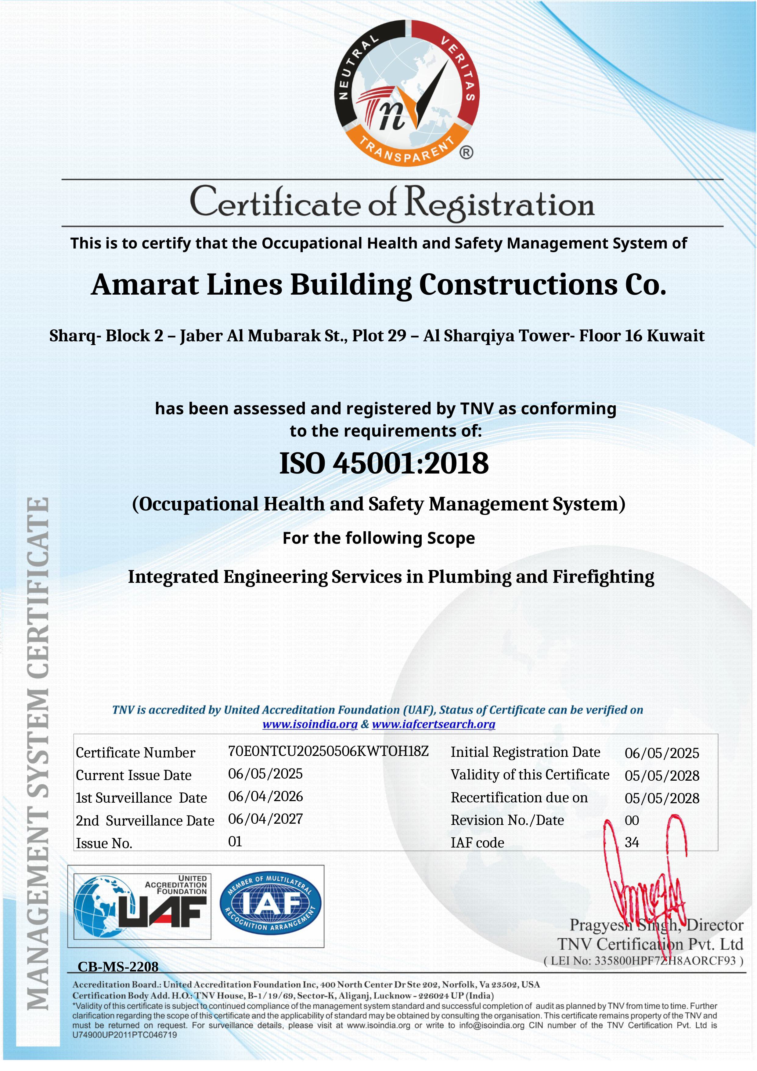 ISO 14001:2015 Certification